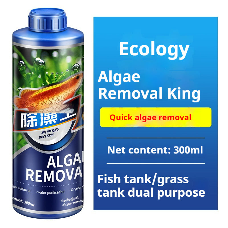 Fish Tank Algaecide Fish Pond Anti-algae Agent