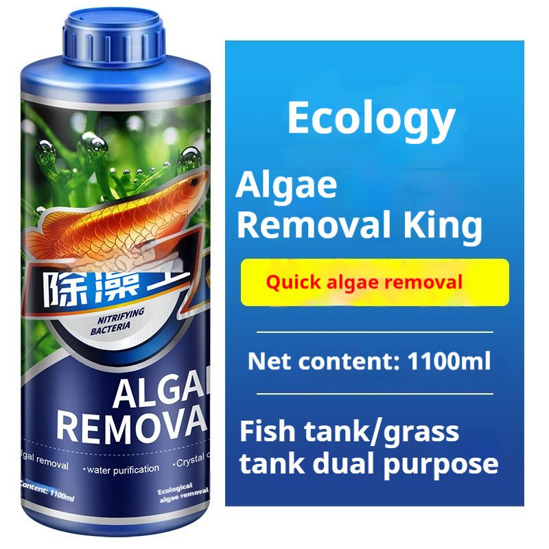 Fish Tank Algaecide Fish Pond Anti-algae Agent